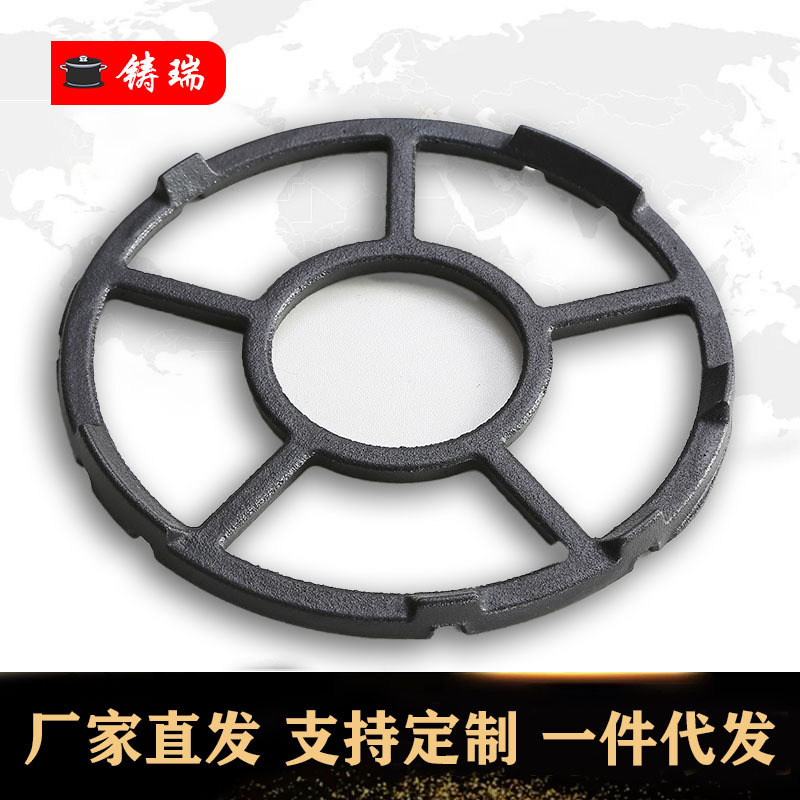 Gas Stove Cast Iron Non-Slip Accessories, Newly Upgraded Cast Iron Four-Claw and Five-Claw Universal Milk Pot Holder, Stove Stand, Small Pot Support
