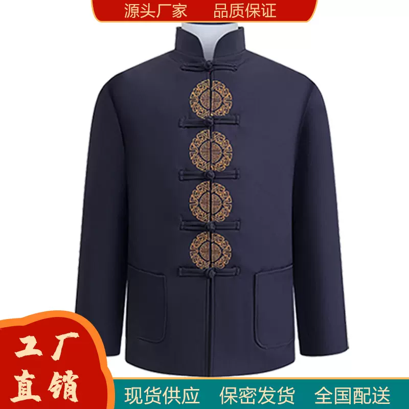 厂家批发唐装寿衣全套老人白事殡葬用品死人祭祀送老衣寿衣加工厂