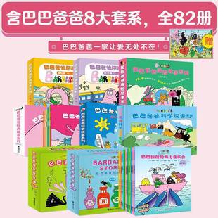 ����ͰͰְֽ������10�����b0-3�q�׃��@�L����̆��Ƀ�ͯ�L��