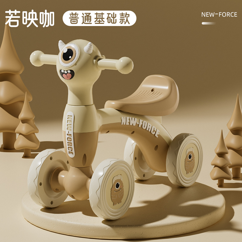 Coche de equilibrio para niños de 1 - 3 años de edad, patineta sin pedal, patineta infantil de cuatro ruedas, patineta para bebés