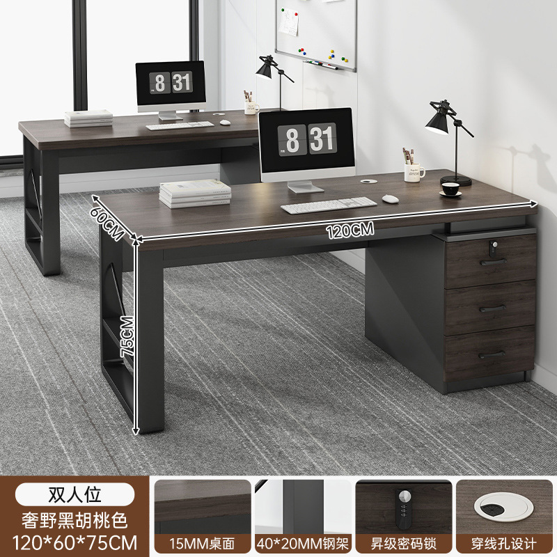 Mesa de oficina, mesa de trabajo simple, mesa de oficina, mesa y silla combinada, escritorio doméstico con cajón, mesa de computadora