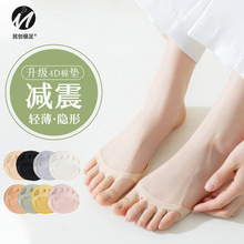 ��ֺ�m��Ů�\���[��ǰ�_�ư���m���ļ����z�����|��ָ�߸�Ь�m