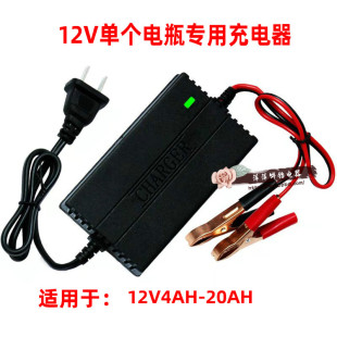 12V�ƿ����� ��ˮ늳� ���F�� ���K12AH20AH늳س����