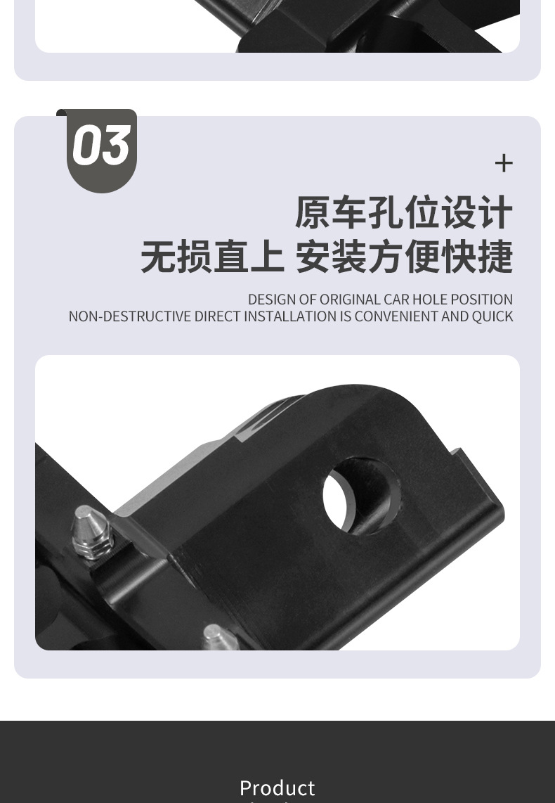 Suitable for Honda CRF250/CRF3000L motorcycle footrests SX125/250 SXF foot pedals