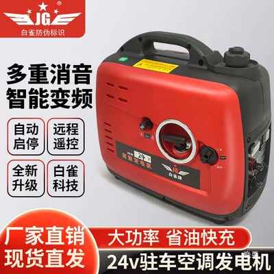 Diesel Gasoline Gas – Avtomobil generatorları
