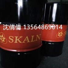 ˹���mHDZ15̖Һ���� Rando HDZ����Һ�������� �͜�-45Һ����