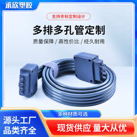 硅胶多孔管 硅橡胶多排软管 气垫床软胶管可撕开并排管仪器链接管