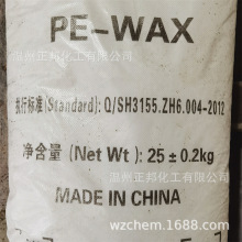 PEϞ  ϩϞ PVCͲĹܲÝɢÓĤ