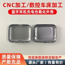 �{�����C��늂}�X�Ͻ������⚤���� cnc�ӹ�����܇���X�Ͻ���ӹ�