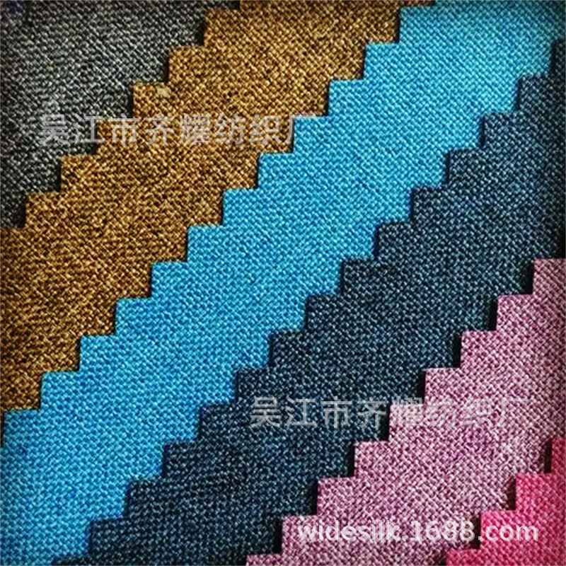 300D*600D斜纹舞龙布雪花料舞龙布蚂蚁布亮光阳离子舞龙布山东绸