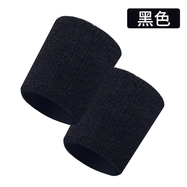 Black single