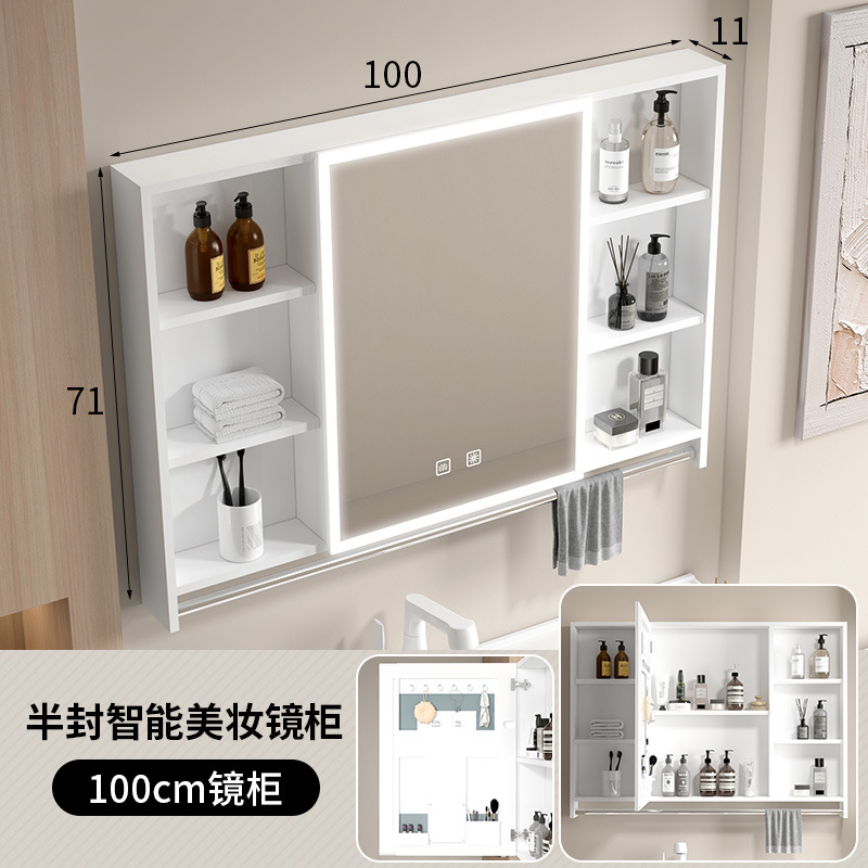 100 gabinete de espejo inteligente con marco de almacenamiento