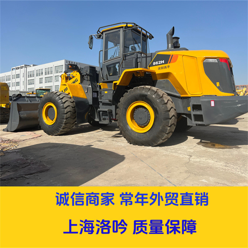 Usado Liu Gong862H 856 835 cargador Brasil exportación de alta calidad y buen rendimiento