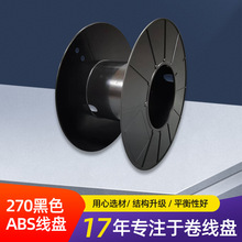 �S�ҹ���270һ�w���Ϲ���݆���PABS��ɫ���Ͼ����P5MM�����@���P