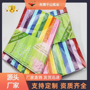 ��ؐ���ۼ��b�� �YƷ�b��b�� ��ɫ�b� ��ͯ��߰��b��