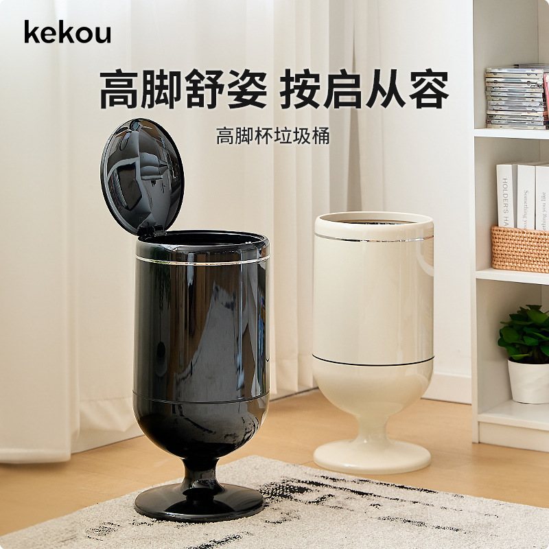 High-Capacity Trash Can with Lid and Wheels for Living Room, 2025 New Model, Stylish Design