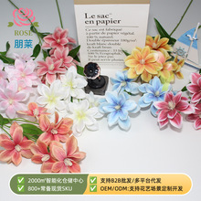 跨境仿真5玉兰花新中式花卉手感大玉兰仿真花高品质摄影道具