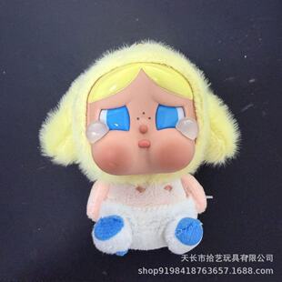 ��Ʒ��Ʒ�|����Crybaby�Ϻ��޶������׿ɐ����zĘë�q��ߒ��