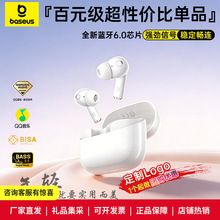 2026��˼BP1 NC���ʽ�¿���o���{�����C��Ƚ��볬�L�m���|��