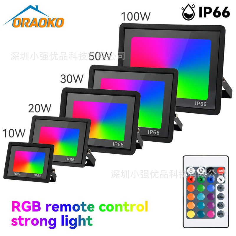Led Colorful Floodlight Waterproof Outdoor Park Landscape Colorfulful Flashing Automatic Dimming Rgb-W Floodlight Led Colorful Floodlight Waterproof Outdoor Park Landscape Colorfulful Flashing Automatic Dimming Rgb-W Floodlight