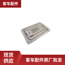 厂家批发 客车大巴车顶风窗总成天窗总成9907