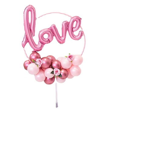 Wedding balloon wedding decoration complete set of wedding supplies wedding room layout set living room balloon column road guide welcome guests