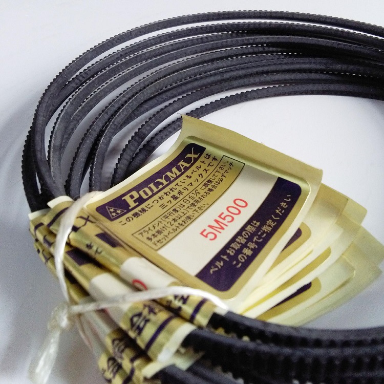 聚氨酯广角带7MS1400/7M1450/7M1480/7M1500/7M1550/7M1650