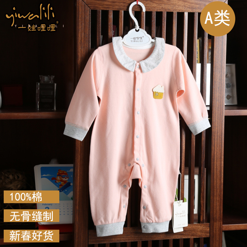 Spring Infants one-piece garment baby Romper Climb clothes knitting pure cotton supple Sewing baby clothes wholesale