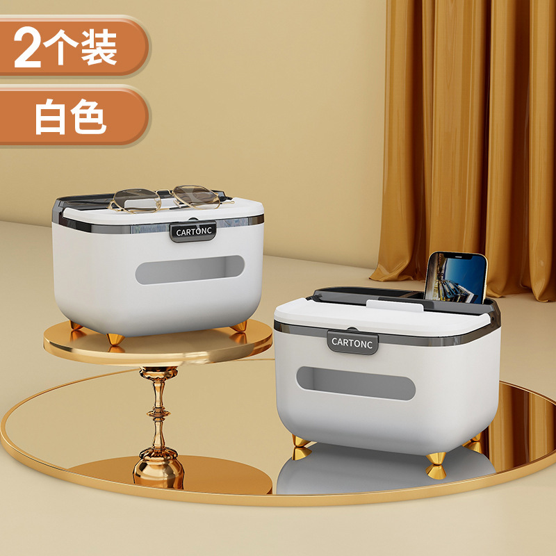リビングルームのティッシュボックス、ホームコーヒーテーブル、レストラン、クリエイティブライト高級多機能寝室デスクトップリモコン収納ティッシュボックス|undefined