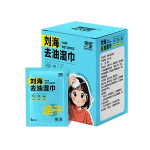 刘海去油湿巾头发吸油控油湿巾纸干洗清爽蓬松头发祛油湿纸巾批发