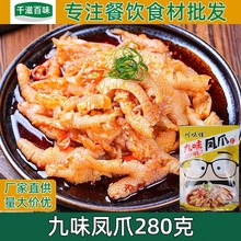 ��ζ�Pצ �Ĵ����������uצ�u�_�Ƶ�����ð��Ʒ�ز�ktv��P