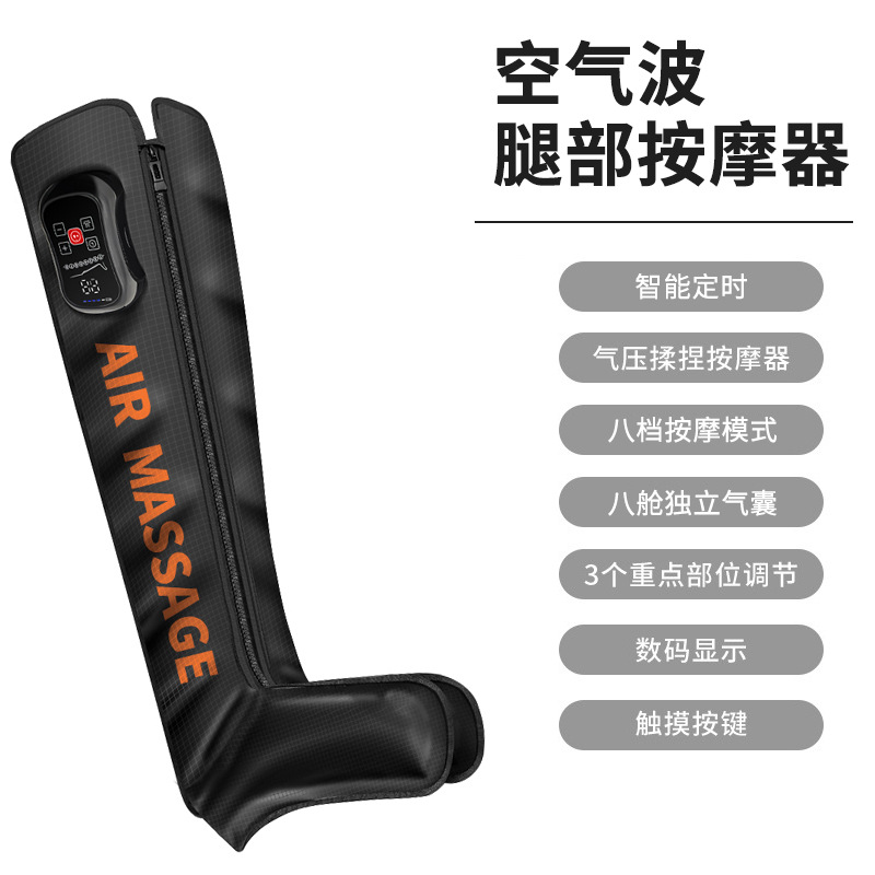 Airbag único / mejorado 8 / 2000mah