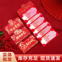 ���]�W�tՈ���t��������R��6/8/10�����Ƿ�xʽ��ƽ��ϲ���t����