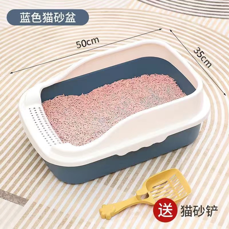 Basina de arena para gatos gran tamaño semi-cerrado inodoro para gatos anti-banda de arena especial pequeña para gatos pequeños artículos de arena para gatos