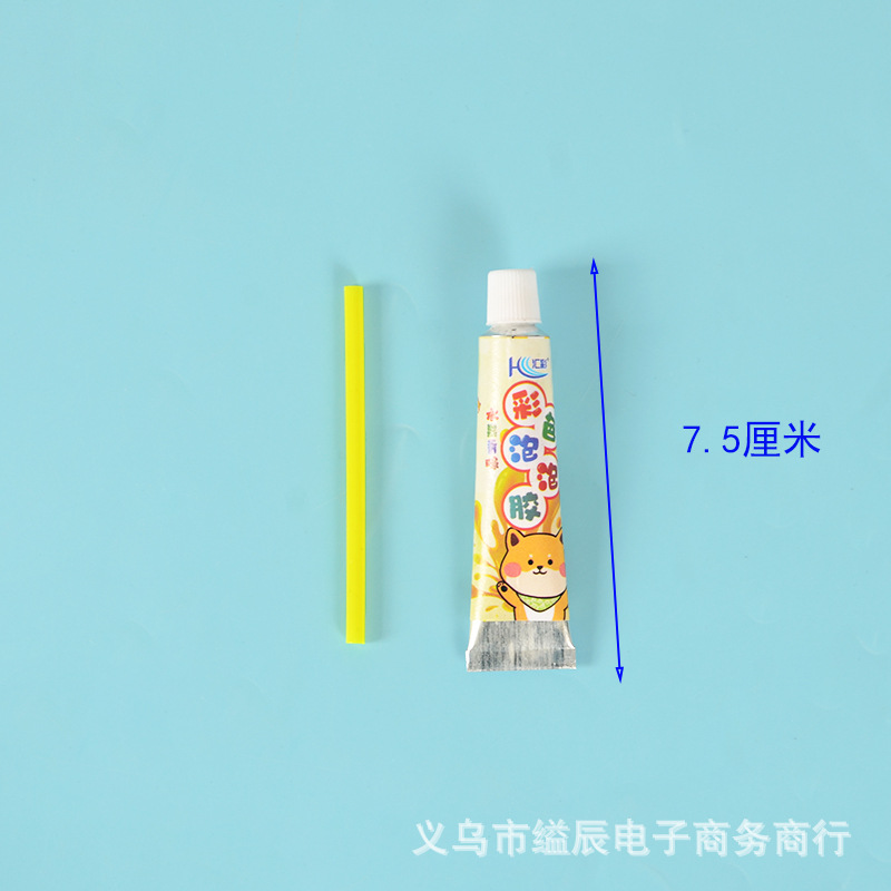 24 컬러 버블 껌 공간 풍선 학생 어린이 버블 껌 장난감 코멘서리 클래식 향수 장난감