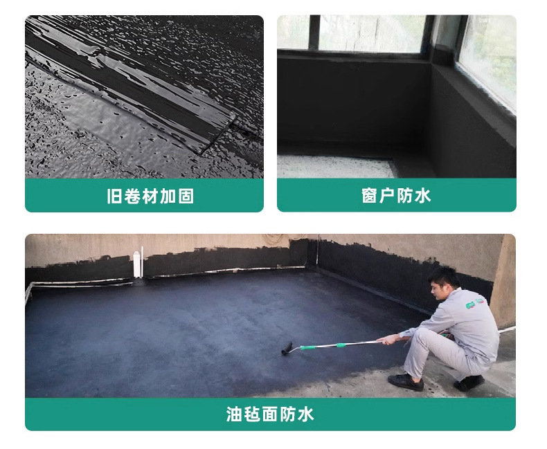 详情_30.jpg