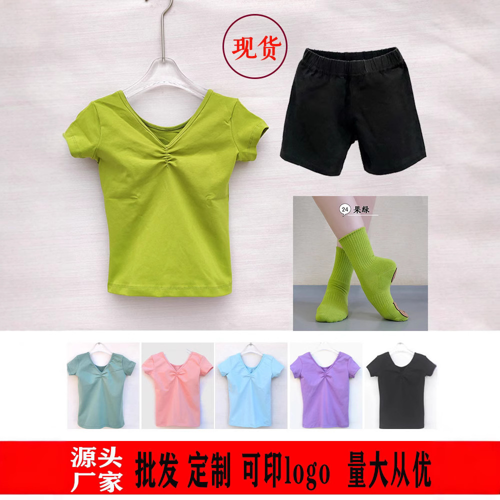 Children's Chinese dance costume set, summer halter-neck short-sleeved practice clothes, girls' top, dance costume, two-piece examination clothes