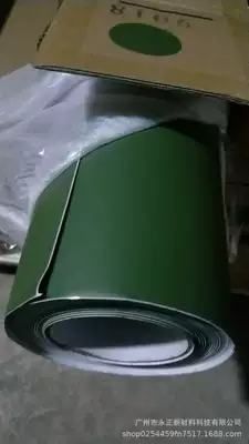 Automotive Film — training film - sky-blue-army-green