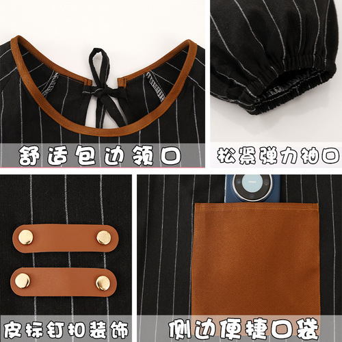 Home kitchen antifouling breathable long-sleeved apron New coveralls catering overalls printed lettering waist men