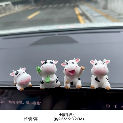 Car ornaments, Cartoon Artificial Transparent Succulent - baby-cow-group-b-4-pack