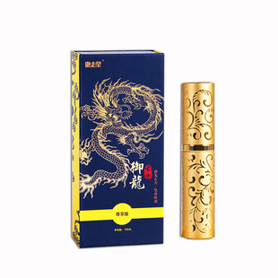 �����ŷ���ʿ���Ç���������10ml�b���Ç���������Ȥ��Ʒ���l