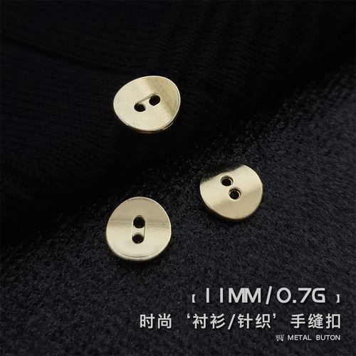 Button-up gold metallic buttons for a 11MM button-down shirt, front placket and sleeve buttons, knitted open jacket with two front eyelet buttons