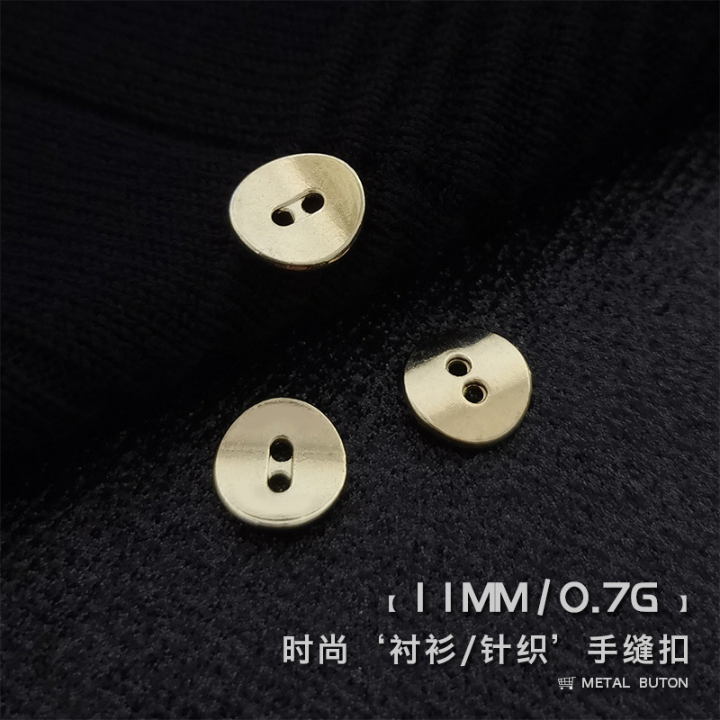 Small Button 11mm Button Shirt Button Bright Gold Metal Button Front Flap Button Cufflinks Knitted Cardigan Two-eye Front Buckle Small Button 11mm Button Shirt Button Bright Gold Metal Button Front Flap Button Cufflinks Knitted Cardigan Two-eye Front Buckle
