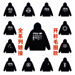 2.�＾���ëȦ�Bñ�l�½������Ӻڰ�Ѳ����H�ֱ߽���ñ������