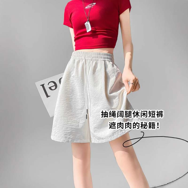 Milk Fu Ice Silk Blue Shorts Women's Summer Thin 2025 New High Waist Casual Wide Leg Pants Sports Yamamoto Pants