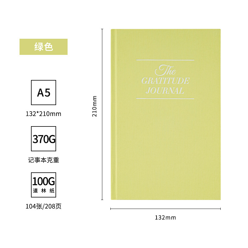 Agenda de Acción de Gracias 2025 Nueva Versión en Inglés, Éxito de Ventas en Amazon para Comercio Exterior, Planificador Diario, Cuaderno de Planificación Transfronterizo