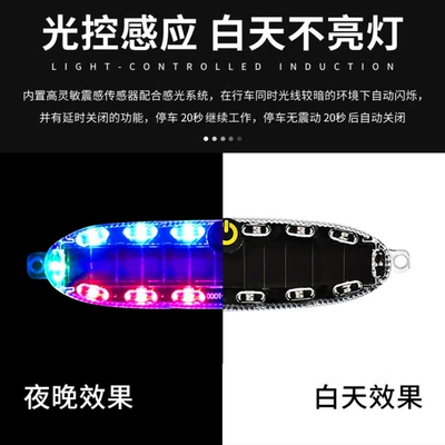 Large Solar Warning Light Led: Other lights