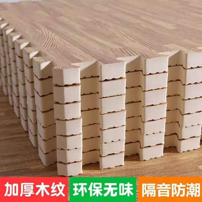 Thickened Wood Grain Foam Floor Mat Baby Splicing Crawling Mat Bedroom Puzzle Sponge Floor Mat Tatami Mat