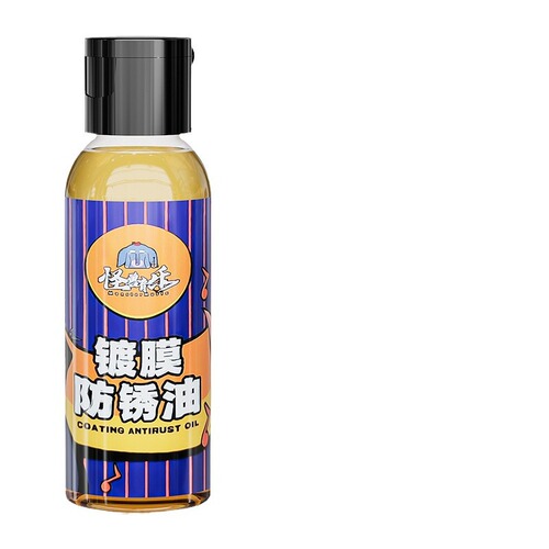 50ml string coating anti-rust oil guitar care and maintenance violin cleaning rust removal polishing maintenance instrument accessories