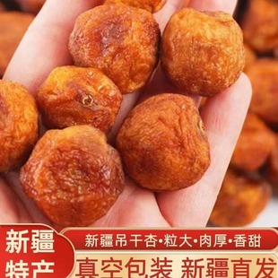 �������ɡ��½��ĈF������500g�L�ɘ����Ӹ���հ��b��ʳ���l�ɹ�